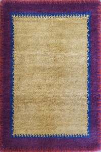 Odegard Nima Eclipse Odegard Nima Eclipse