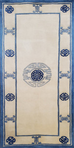 Shou feng shui Shou feng shui