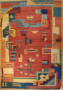 SUNRISE DHURRIE  #10873