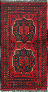Afghan Village Rug #132903