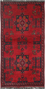 Afghan Village Rug #132921