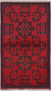 Afghan Village Rug #132924