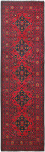Afghan Village Rug #132787 Afghan Village Rug #132787