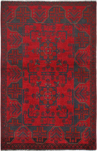 Afghan Village Rug #132780 Afghan Village Rug #132780