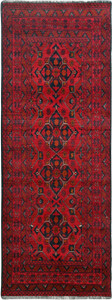 Afghan Village Rug #132803