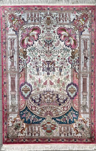 Silk Quom Prayer Rug #18543