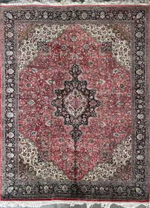 Persian Silk Quom c.1970 #103949