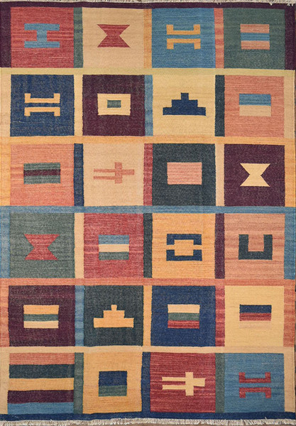 SUNRISE DHURRIE  40049