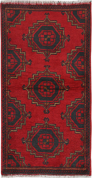Afghan Village Rug #132904 Afghan Village Rug #132904