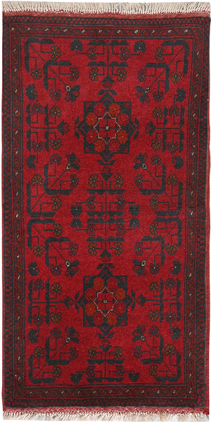 Afghan Village Rug #132907 Afghan Village Rug #132907