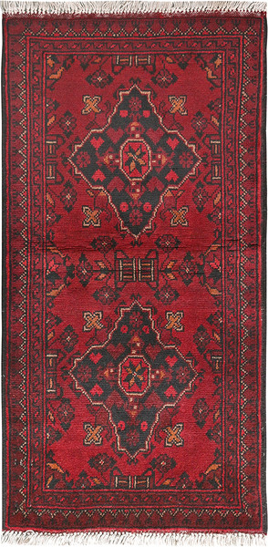 Afghan Village Rug #132910 Afghan Village Rug #132910