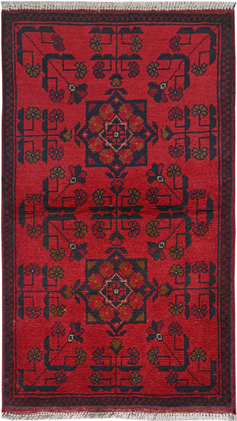 Afghan Village Rug #132924