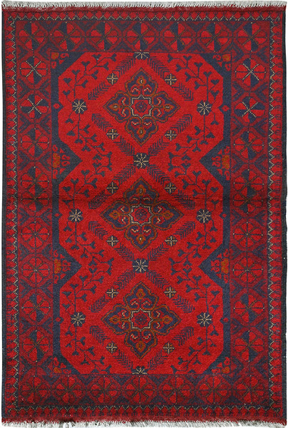 Afghan Village Rug #132767 Afghan Village Rug #132767