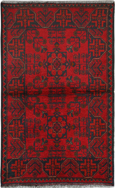 Afghan Village Rug #132777