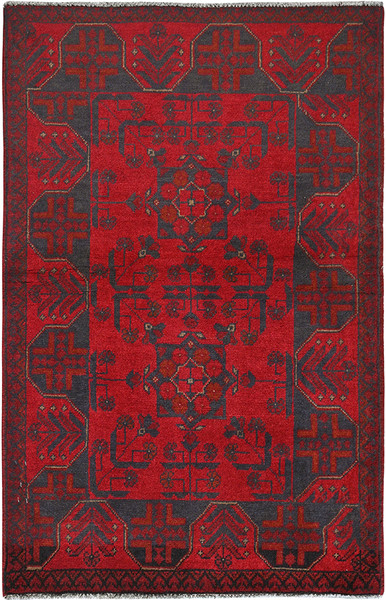 Afghan Village Rug #132780 Afghan Village Rug #132780