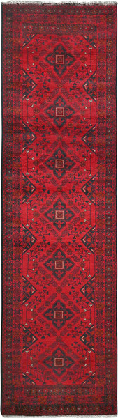 Afghan Village Rug #132782