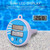 1pc, Solar Digital Pool Thermometer - Shatter Resistant, Easy-to-Read Screen Display, Useful Tool f