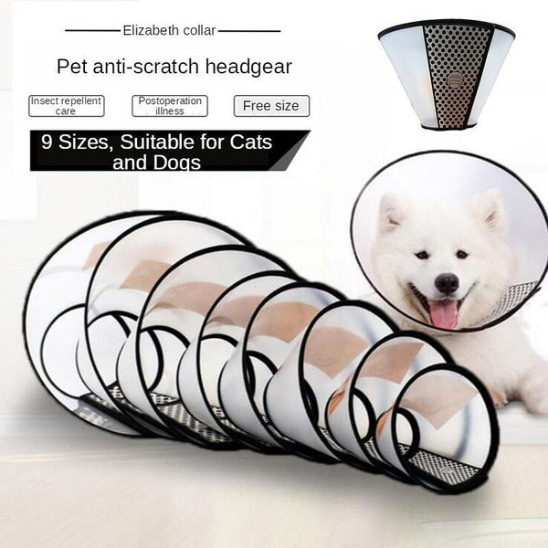 Pet Anti Bite Anti Grasping Large Anti Licking Collar Medical Recovery Cone Ring Pets Elizabethan C