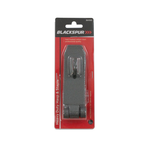 Safety Hasp & Staple (115 x 39mm)