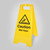 Cleaning Station Shadow Board - 4 Piece 750 x 2000mm 10mm Foam PVC - Customised - Specify Logo & Colours
