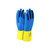 Chemical Resistant Rubber Gloves (Size 9)