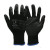 Black Polyester Cut Resistant Level 1 Gloves (10 Pairs)