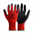 Red Polyester, Smooth Nitrile Palm Cut Resistant Level 1 Gloves (10 Pairs)