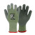 Recycled Polyester/Metal Protective Gloves (10 Pairs)