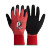 Nylon Liner, Fully coated Latex Waterproof Cut Resistant Level 1 Gloves (10 Pairs)