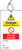 Lockout Tag - Danger equipment  locked out Do not operate (80x150mm) Pk of 10