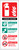Co2 extinguisher identification Vertical - Safety Sign