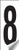 Identification numbers 0-9 14x19mm - Safety Sign