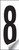 Identification number sets 0-9 45x130mm - Safety Sign