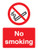 No smoking Vertical - Safety Sign