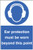 Ear Protection Must Be Worn Floor Graphic 400X600mm - Safety Sign