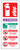 L2 powder extinguisher identification Vertical - Safety Sign