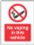 No Vaping In This Vehicle - Safety Sign