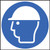 Safety helmet symbol - Safety Sign