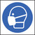 100 Self Adhesive labels 50x50mm masks