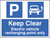 Keep clear Electric vehicle recharging point only - Safety Sign