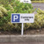 Parking customers only verge sign 450x150mm (post 800mm) - Safety Sign