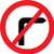 No right turn Class R2 Permanent 600mm Dia (3mm aluminium composite) - Safety Sign