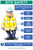 PPE requirement sign (Hat,Goggles,Hivis,Gloves,Boots) - Safety Sign