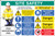 Site safety, multi-message, deep excavations, custom banner c/w eyelets 1270x810mm