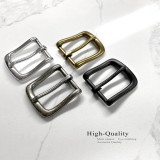 Single Prong Metal Belt Buckle Replacement Buckle Fits 1¼" to 1½" Wide Belt Strap (Antique Silver)
