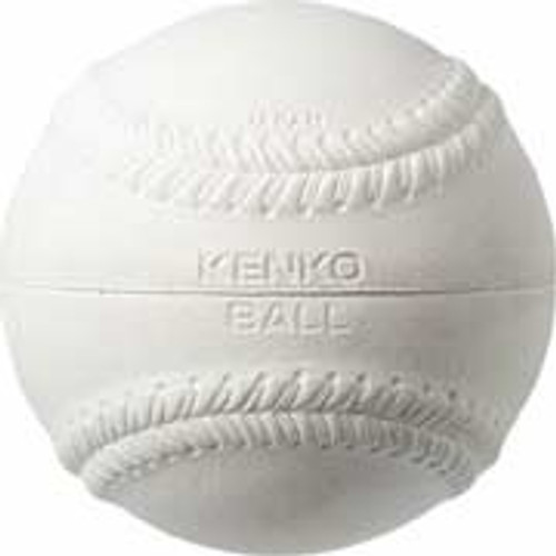 Kenko 9" Practice-P Baseballs