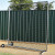 Pro Base Fungo Screen 10' x 10'