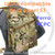UCAS Compatible Back Panel 53 Hydration Carrier