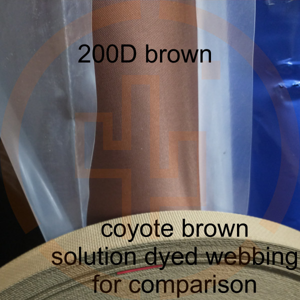 200D nylon, uncoated Berry compliant, 60" wide, brown