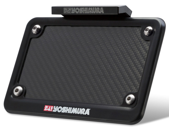 Yoshimura Fender Eliminator Kit 070Bg118000